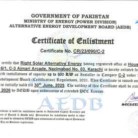Certificate-Govr-of-Pakistan