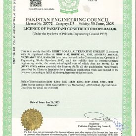 Certificate-Pakistan-Engineering-Council